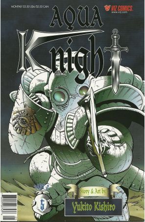 Aqua Knight Part 2 5 published by Viz