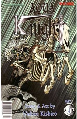 Aqua Knight Part 3 4 published by Viz