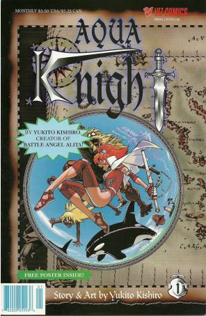 Aqua Knight 1 published by Viz