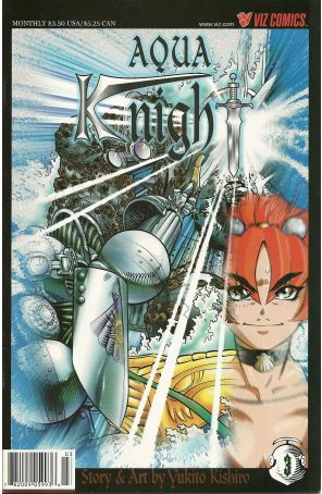 Aqua Knight 3 published by Viz