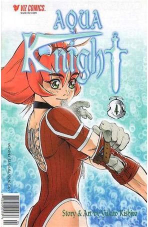 Aqua Knight 4 published by Viz