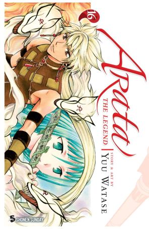 Arata the Legend 16 published by Viz with cover art by Yu Watase