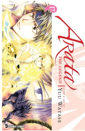 Arata the Legend 17 published by Viz with cover art by Yu Watase