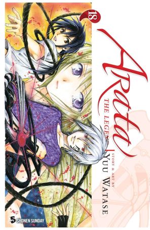 Arata the Legend 18 published by Viz with cover art by Yu Watase