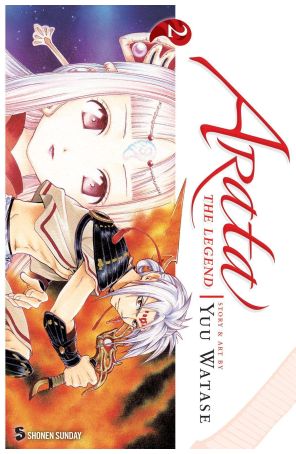 Arata the Legend 2 published by Viz with cover art by Yuu Watase