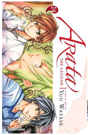 Arata the Legend 24 published by Viz with cover art by Yuu Watase