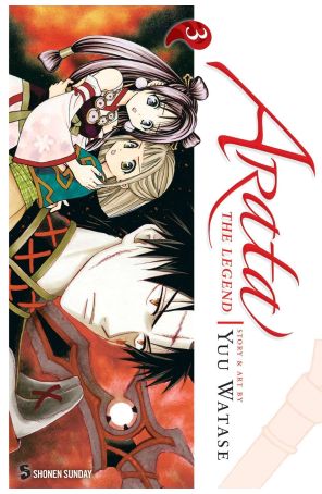 Arata the Legend 3 published by Viz with cover art by Yu Watase
