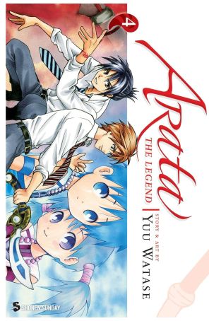 Arata the Legend 4 published by Viz with cover art by Yu Watase