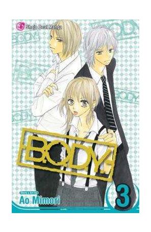 B.O.D.Y. 3 published by Viz