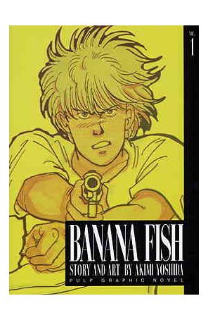 Banana Fish 1 published by Viz