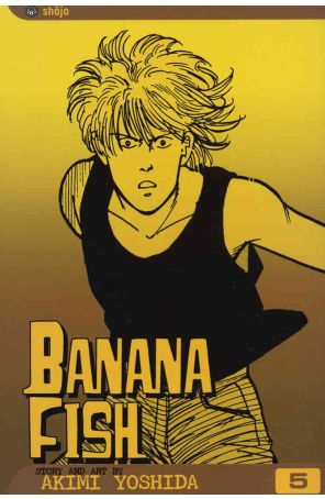 Banana Fish 5 (2nd) published by Viz