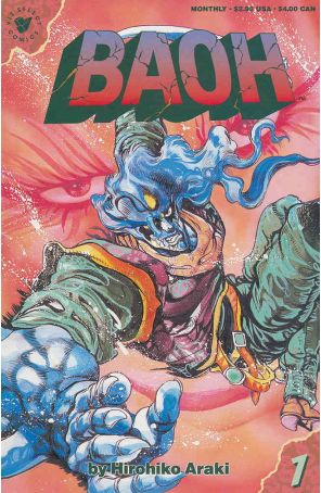 Baoh 1 published by Viz