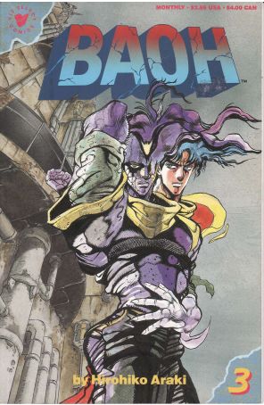 Baoh 3 published by Viz