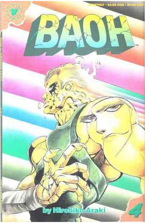 Baoh 4 published by Viz