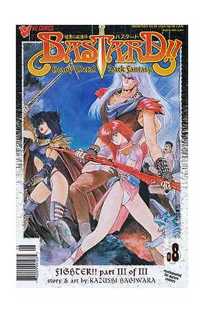 Bastard 8 published by Viz