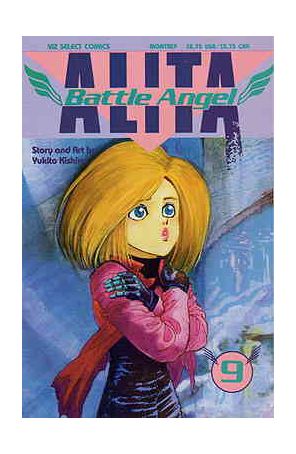 Battle Angel Alita Part 1 9 published by Viz with cover art by Yukito Kishiro