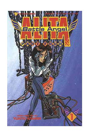 Battle Angel Alita Part 4 1 published by Viz with cover art by Schulhoff Tam