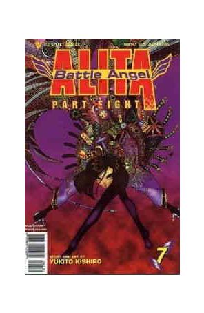 Battle Angel Alita Part 8 7 published by Viz with cover art by Paul R. Wilson