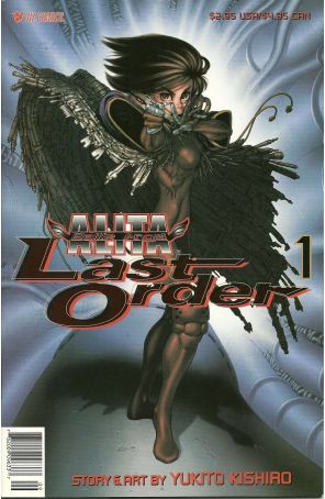 Battle Angel Alita: Last Order 1 published by Viz with cover art by Sean Lee