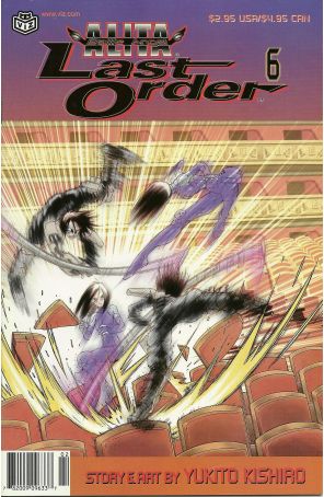 Battle Angel Alita: Last Order 6 published by Viz with cover art by Sean Lee