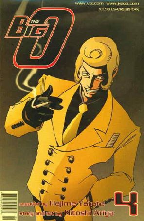 The Big O 4 published by Viz