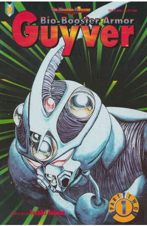Bio-Booster Armor Guyver Part 2 1 published by Viz with cover art by Yoshiki Takaya