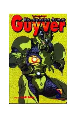 Bio-Booster Armor Guyver 3 published by Viz