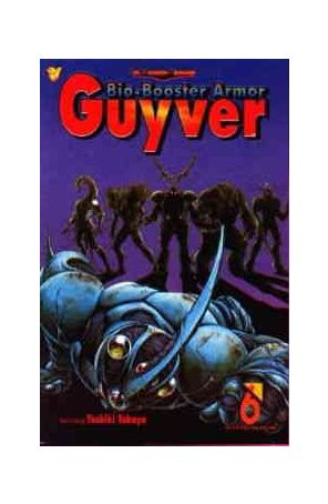 Bio-Booster Armor Guyver 6 published by Viz