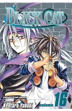 Black Cat 16 published by Viz