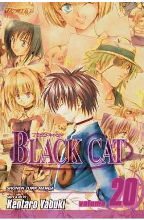 Black Cat 20 published by Viz with cover art by Kentaro Yabuki