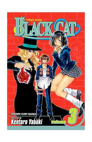 Black Cat 3 published by Viz
