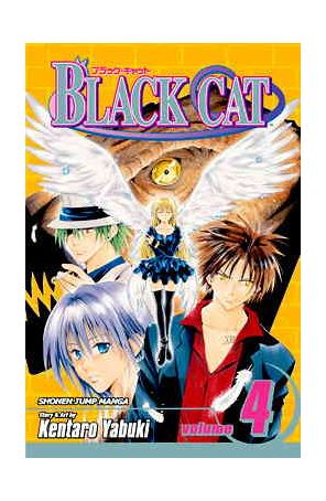 Black Cat 4 published by Viz