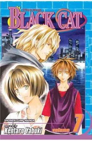 Black Cat 7 published by Viz
