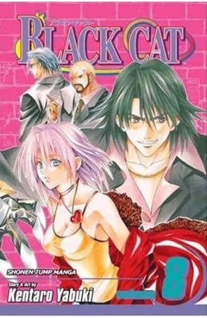 Black Cat 8 published by Viz
