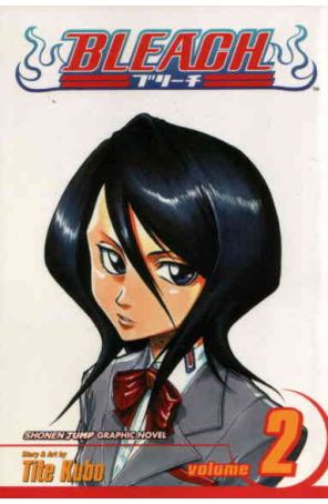 Bleach 2 (6th) published by Viz with cover art by Tite Kubo
