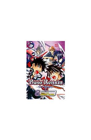 Buso Renkin 8 published by Viz