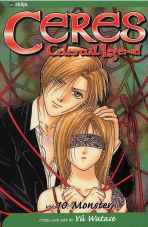 Ceres Celestial Legend Collected Books 10 published by Viz