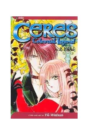Ceres Celestial Legend Collected Books 2 published by Viz