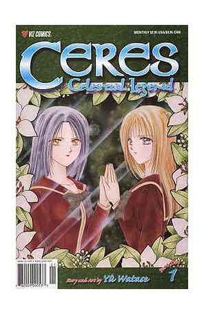 Ceres Celestial Legend Part 2 1 published by Viz