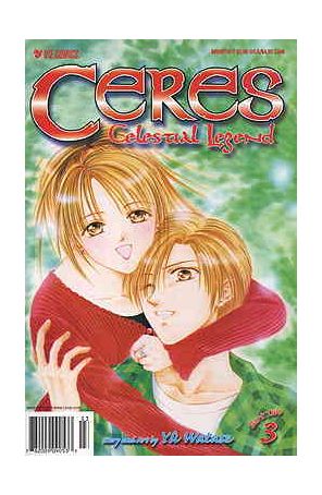 Ceres Celestial Legend Part 2 3 published by Viz