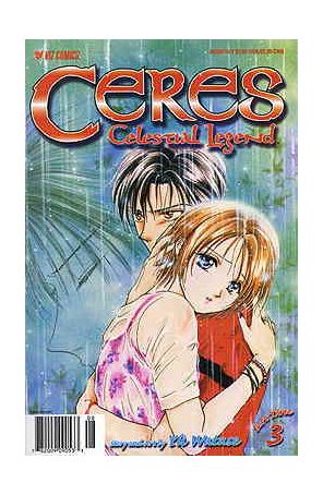 Ceres Celestial Legend Part 3 3 published by Viz