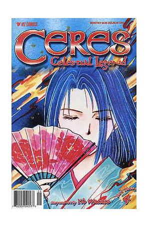 Ceres Celestial Legend Part 3 4 published by Viz
