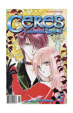 Ceres Celestial Legend Part 4 2 published by Viz
