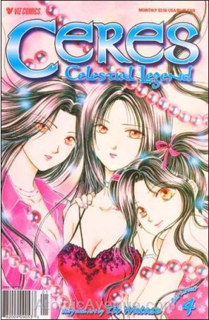 Ceres Celestial Legend Part 4 4 published by Viz