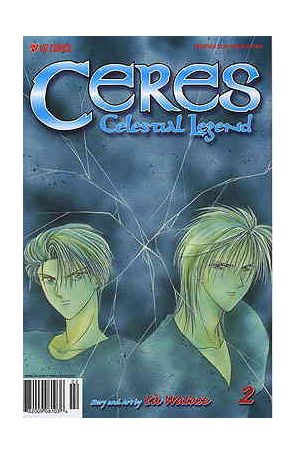 Ceres Celestial Legend 2 published by Viz