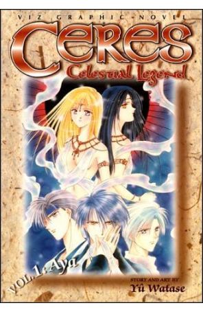 Ceres Celestial Legend TPB 1 published by Viz
