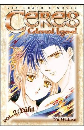 Ceres Celestial Legend TPB 2 published by Viz