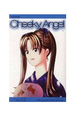 Cheeky Angel 13 published by Viz