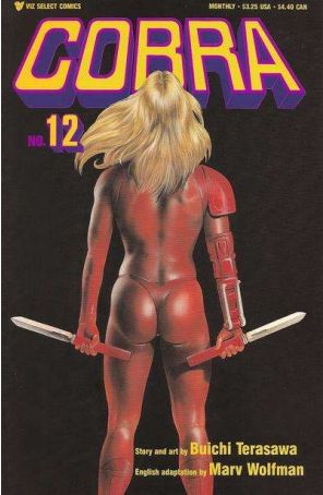 Cobra 12 published by Viz