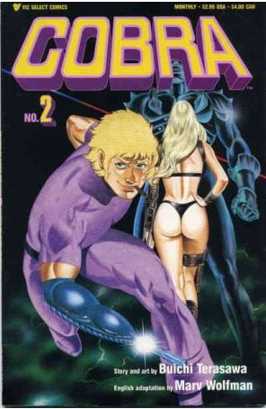 Cobra 2 published by Viz with cover art by Viz Graphics